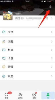 放大招表情包改版