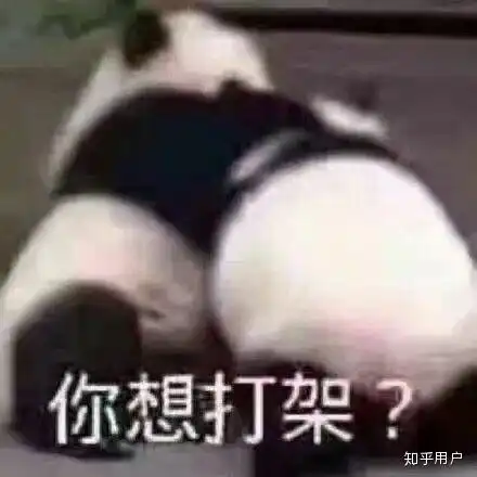  为什么总有人说李沁没有辨识度,他们什么心理