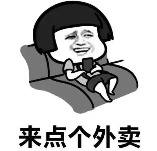  在重庆的挺住史上最难熬的一个月来了,一定要做好心理准备