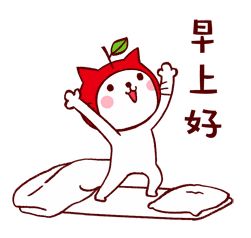  早上起床花10分钟做这些动作,对身体好处多多