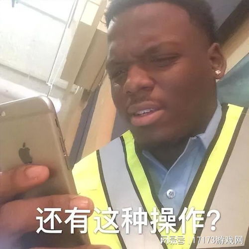  幻兽帕鲁设计师投敌大厂重磅新品军令状即将过期