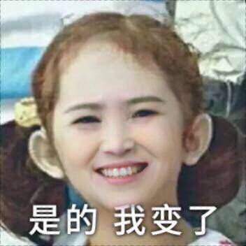 葫芦娃表情包新葫芦娃