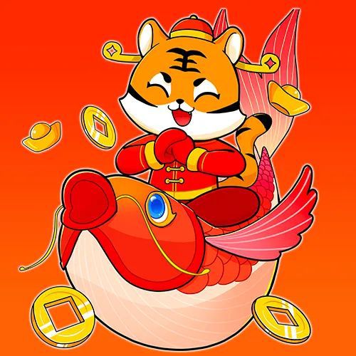  新春快乐招财虎瑞気同你一起过大年招财壁纸头像用起来
