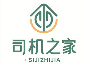  卡车司机专属表情包发布,拿走不谢