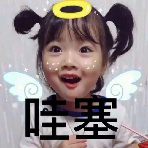  逸动18璀璨升华感恩盛典,价给你