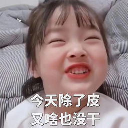  开学季丢掉熊孩子,出来畅玩吧
