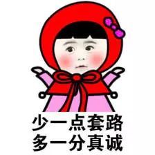  减肥,时间管理,和能量管理