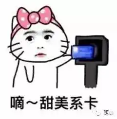  郑爽竟然赢了短发鼻祖高俊熙宋慧乔,成新一代发型模板