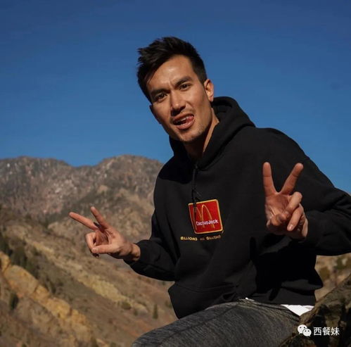  真人秀亚裔男星卖腐被网暴怀疑性取向竟网上洗白