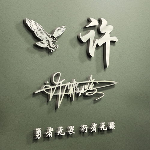  你该换换微信头像了,42张精致签名头像新鲜出炉,请带走别客气