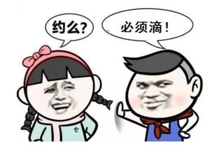  8年单身狗,最后漂亮的它救了我