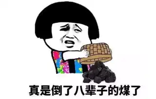  笑话老妈安排了一门亲事,到了之后,发现是大学暗恋的学长