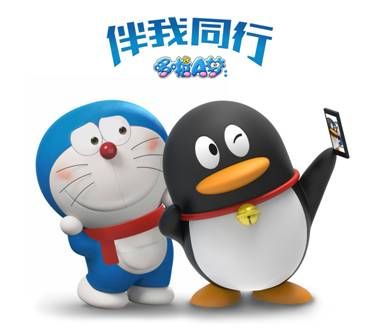  红了17年的资深网红没想到你是这样的企鹅