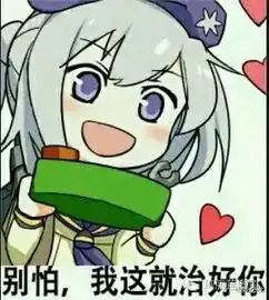  改掉5个坏习惯,跟色斑说拜拜