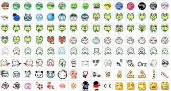  qq小表情包