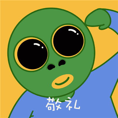  超萌可爱的绿头鱼表情大全