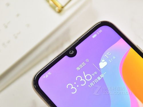  表情iphonexr领衔京东618手机销量排行榜揭晓苹果iphonexr手机市场表情