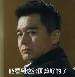  今夜,我们都是广石化的孩子