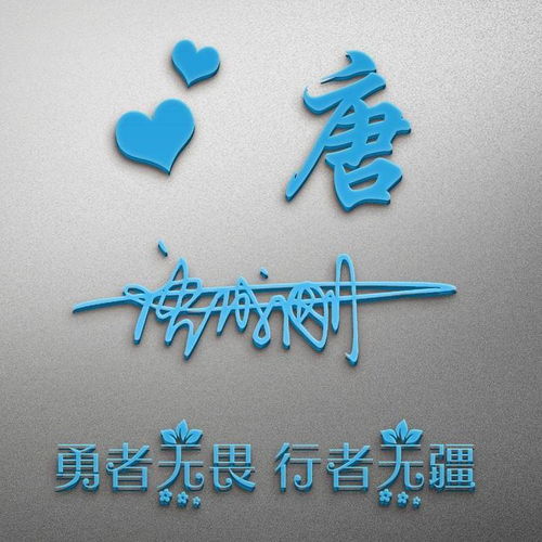  你的微信头像多久没换了最新3d简约大气签名头像,请查收