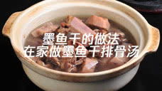咳嗽图片 表情包潮菜