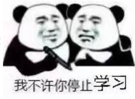 求网址表情包你们