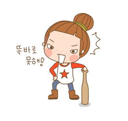  图片免费下载韩国时尚美女素材韩国时尚美女模板千图网