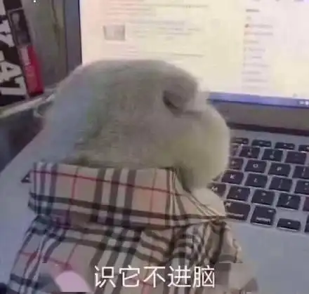 我太难了表情包搞笑版开