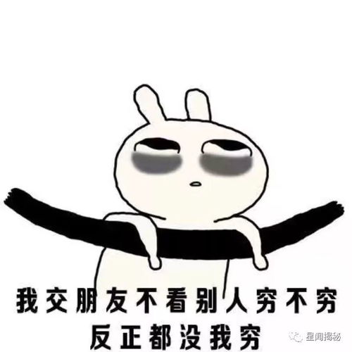  真性情杨紫怼粉怼上热搜,刘昊然生日会为何被砸