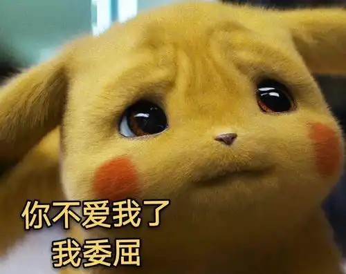  最奇葩的周末带娃方式,你中招了吗哈哈哈哈哈