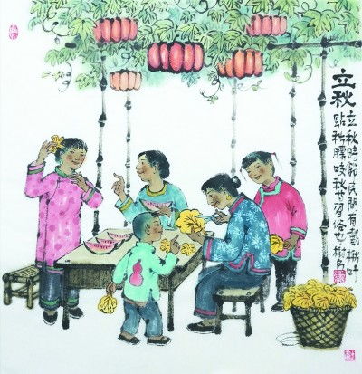  立秋,收获诗意时光