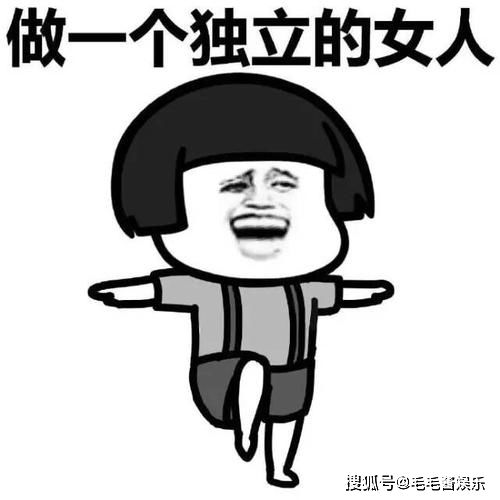  2021年离婚的8位女星有人闪婚闪离,有人结婚23年后分手