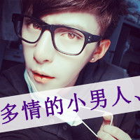  爱在心里qq头像把你的爱放在心里
