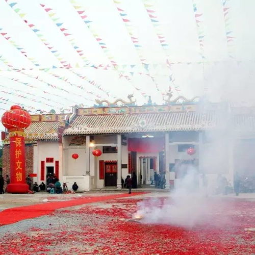 米姓氏微信头像李氏宗祠