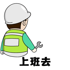 无奈表情包唯美城管