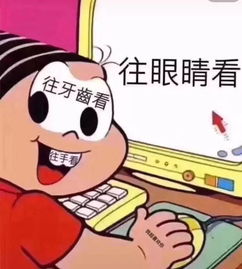  抖音超火壁纸密码是我心上人的生日