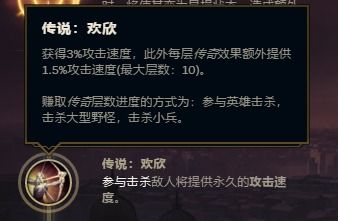  lol英雄联盟s8赛季海洋之灾普朗克船长上单符文