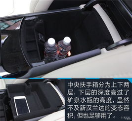  实拍全新福特锐界用动力让叫嚣者闭嘴