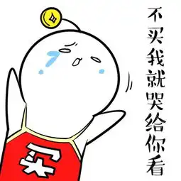  qq微信聊天表情聊天专用