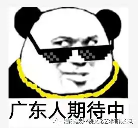  小雪寻酒入暖冬,冬天呢