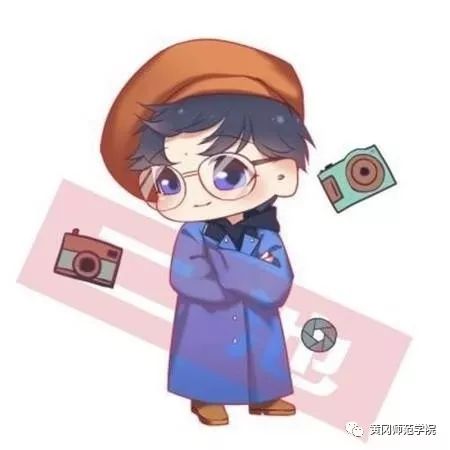 2021的微信头像图片动漫