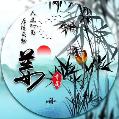  好看的古风微信头像竹子山水朝阳小鸟主题的
