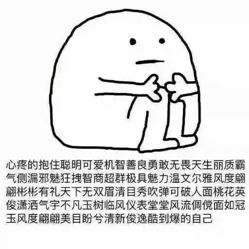  三亚女性请警惕,男子爬阳台猥亵女子简直色胆包天