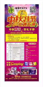 动态色子 骰子表情包摇