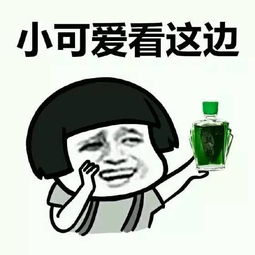 李兰花的超市艳遇