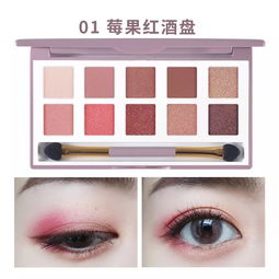  天呐,这些国货眼影也太仙太好看了吧简书