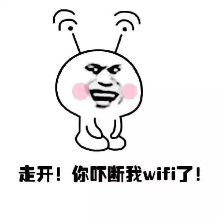  硬核科普,为什么换路由器如此重要