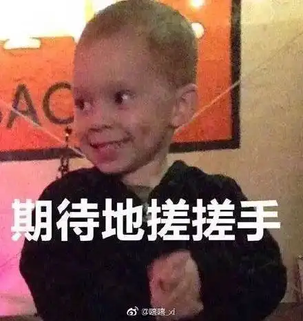  中戏开学易烊千玺胡先煦李兰迪上热搜,说来他们三个的缘分很深