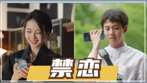  橙子剪个剧的主页