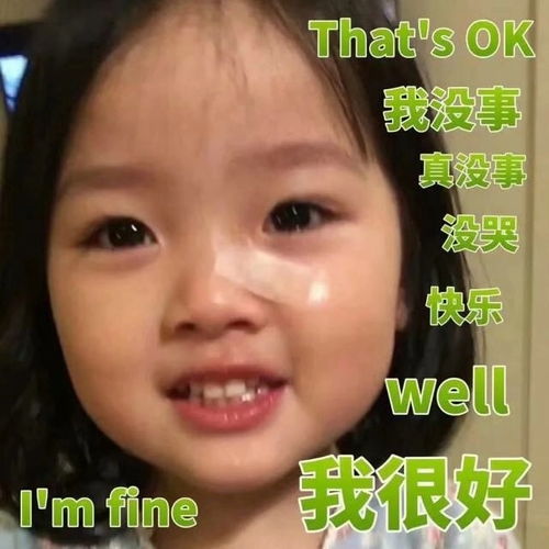  92男蒸女,有意近几年结婚最好