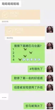 赚钱窍门表情包打地鼠